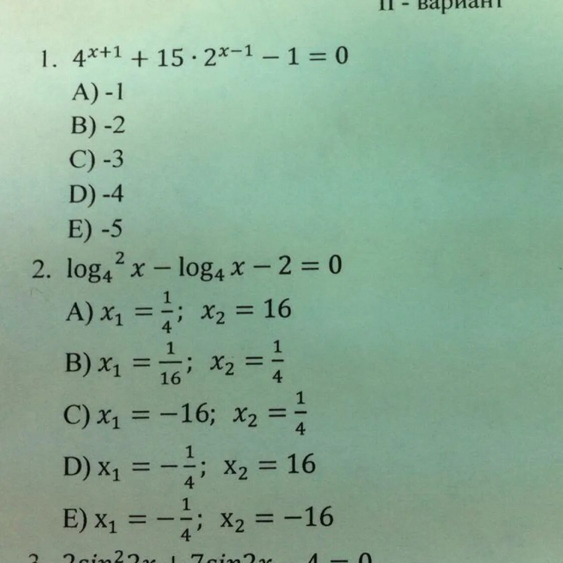 Log4 x 1 0. (X+1)2+x2=15/x2+x+1. 4-X=1+4x. X^4-1. X+4/X-1=0.