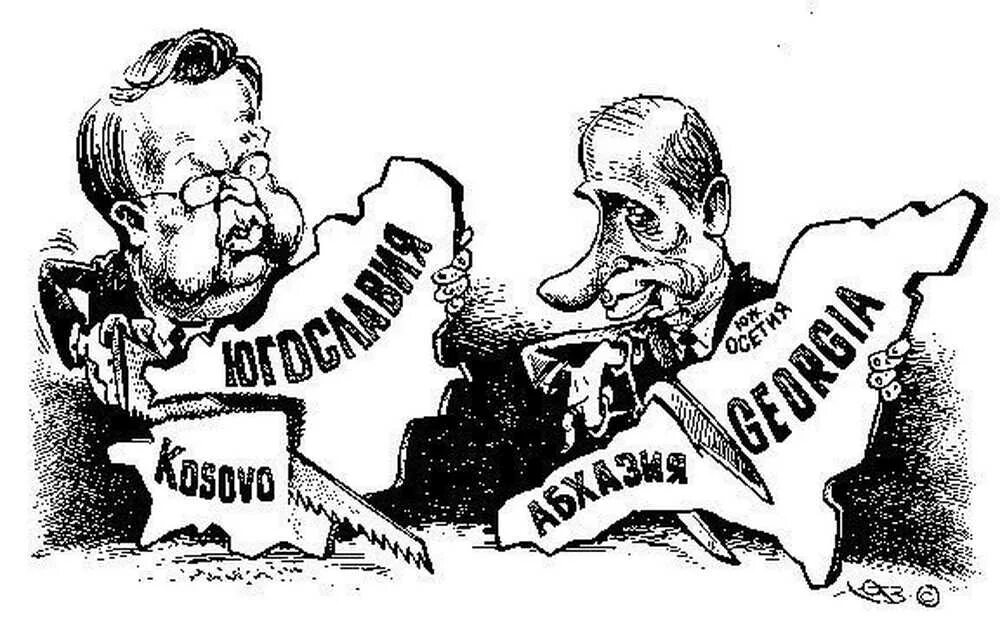 Двойные стандарты запада. Двойные стандарты запада. Двойные стандарты. Страны против нато. Путин подписывает пенсионную реформу.