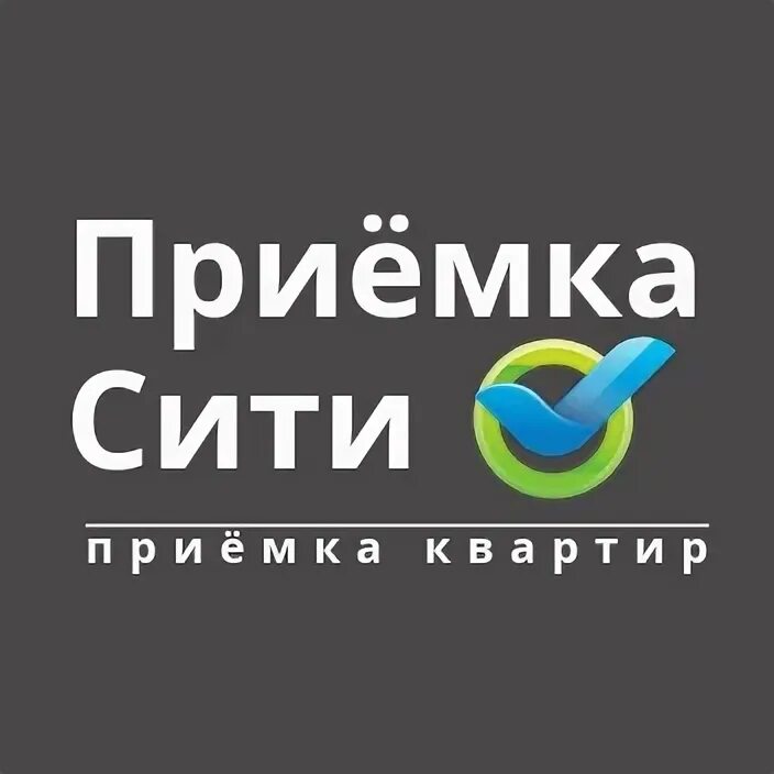 Приемка екб. Разнорабочий на стройку. Продавец мужчина. Сборка товара на складе. Приемка екб.