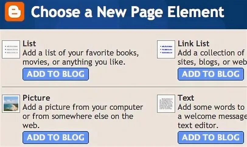 Page element. Элемент link.