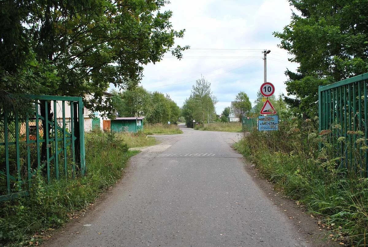 Наро фоминск порядино. Порядино (Московская область).