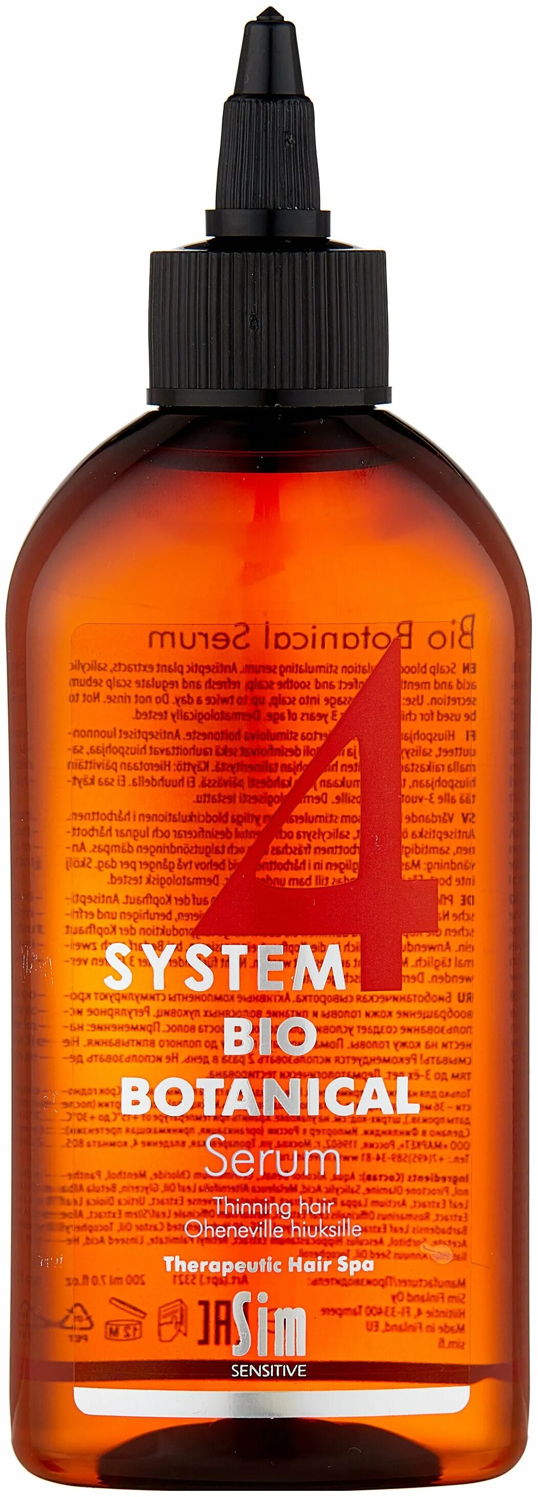 Биоботаническая сыворотка система 4. Sim sensitive system 4 bio botanical serum. sim sensitive system 4 биоботаническая сыворотка. system4 bio botanical serum. био сыворотка для волос система 4 bio botanical.