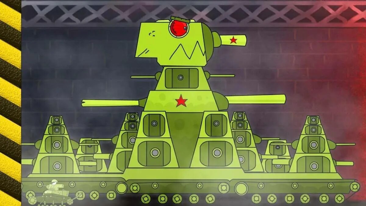 Кв 44 рисунок