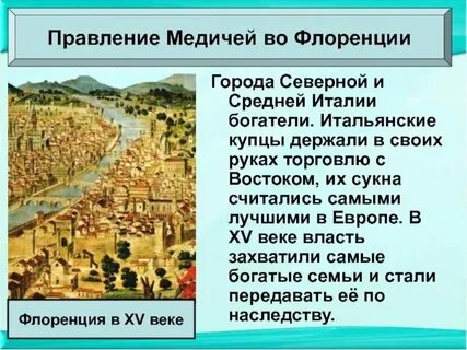 Для получения высокого качества раздробленные пропитанные