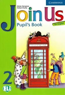 Английский pupils book