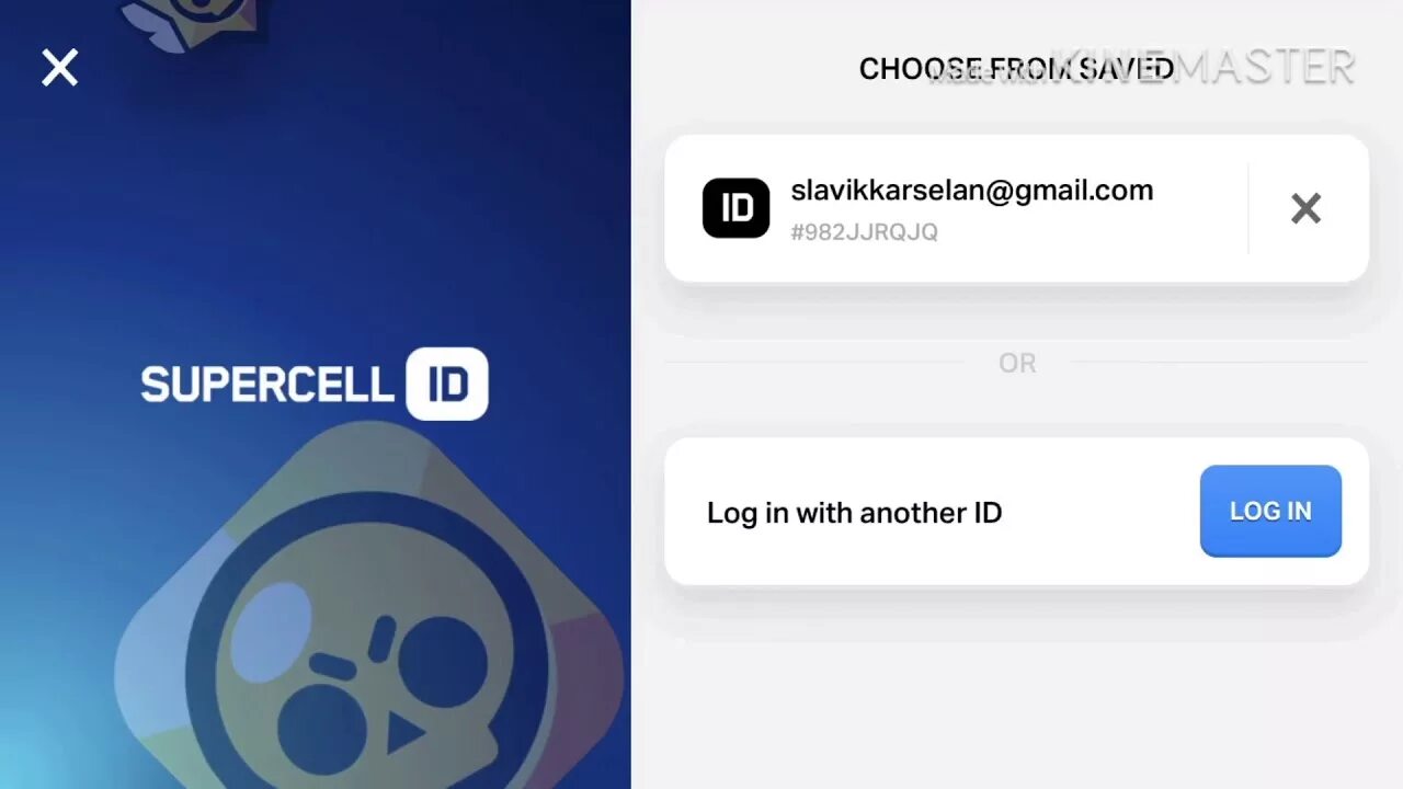 Почему не приходит supercell id. Суперселл аккаунты. Суперселл айди аккаунты. Скрин суперселл айди. Что такое Supercell ID В БРАВЛ старс.