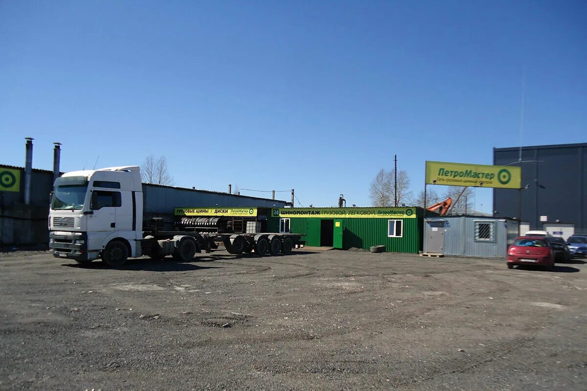 Турухтанные острова 20. Турухтанные острова 20 штрафстоянка телефон. Белинского 9 орша. Турухтанные острова 20. М автово на карте.