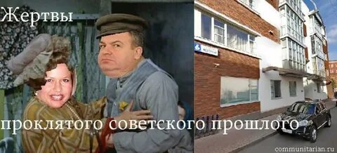 Виной тому