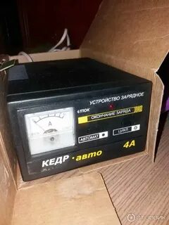 Кедр авто 4 плюс