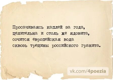 Звоните поздней