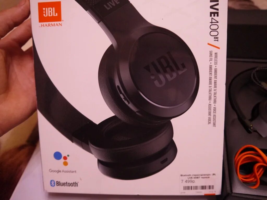 Почему один наушник jbl не. JBL наушники 400bt коробка. Наушники JBL БТ 700 коробка. Беспроводные наушники JBL Harman hl-17. Наушники JBL т250 проводные.