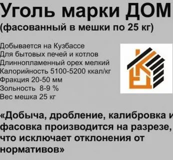 Налоговая алейск телефон