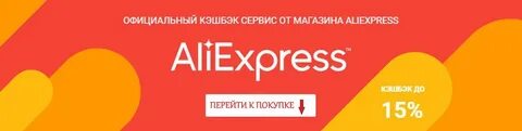 Дали экспресс