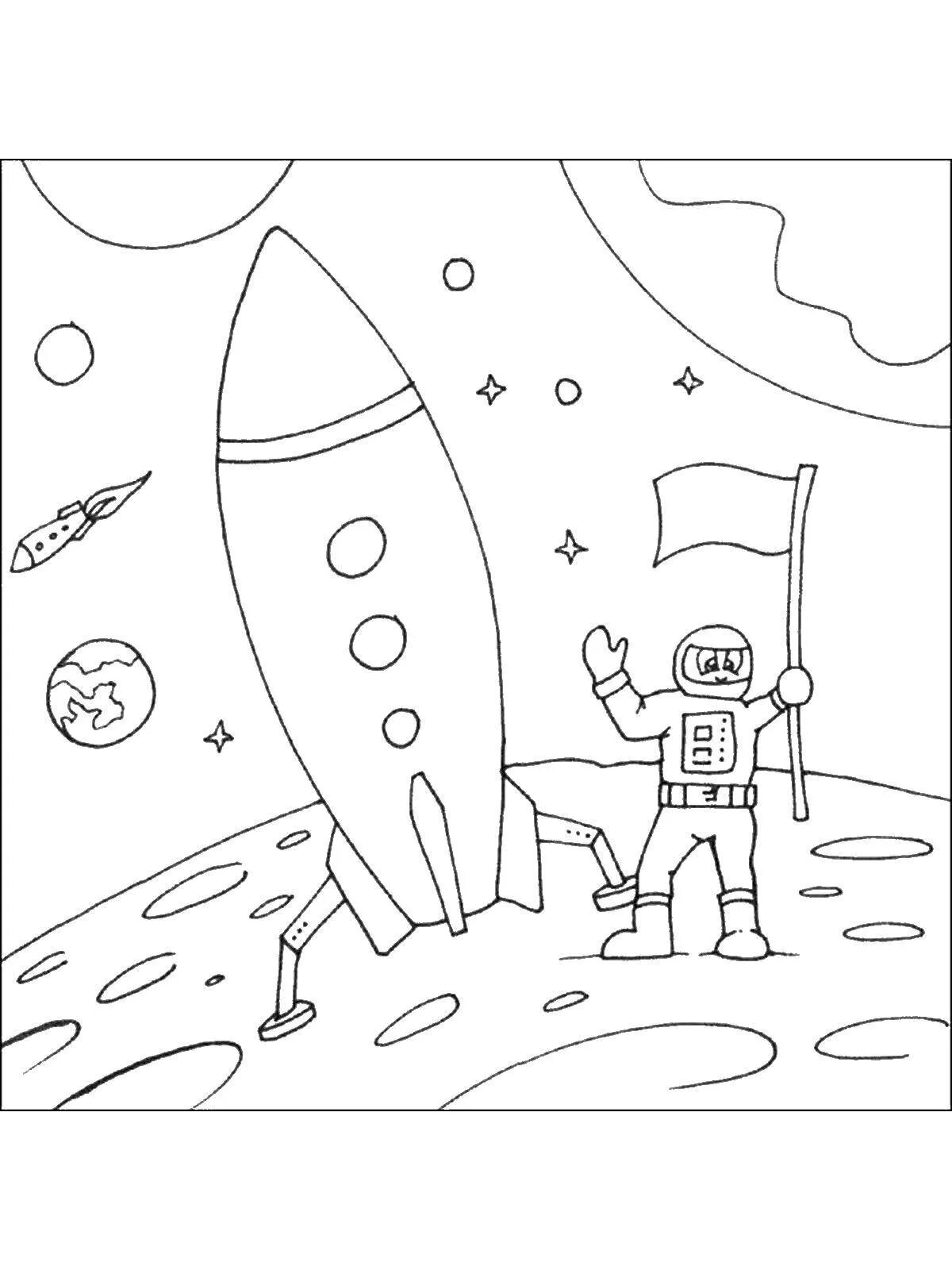 Рисунок ко дню космонавтики 4 класс карандашом. Космос раскраска для детей. Раскраска. В космосе. Детские раскраски космос. Рисунок ко Дню космонавтики.