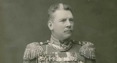 Минов г а