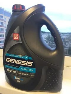 Lukoil genesis claritech