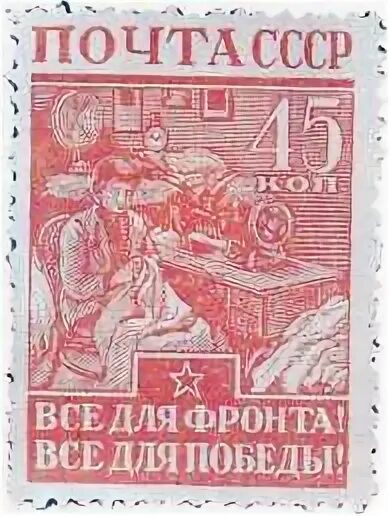 Хня дня 18. Хня дня 18
