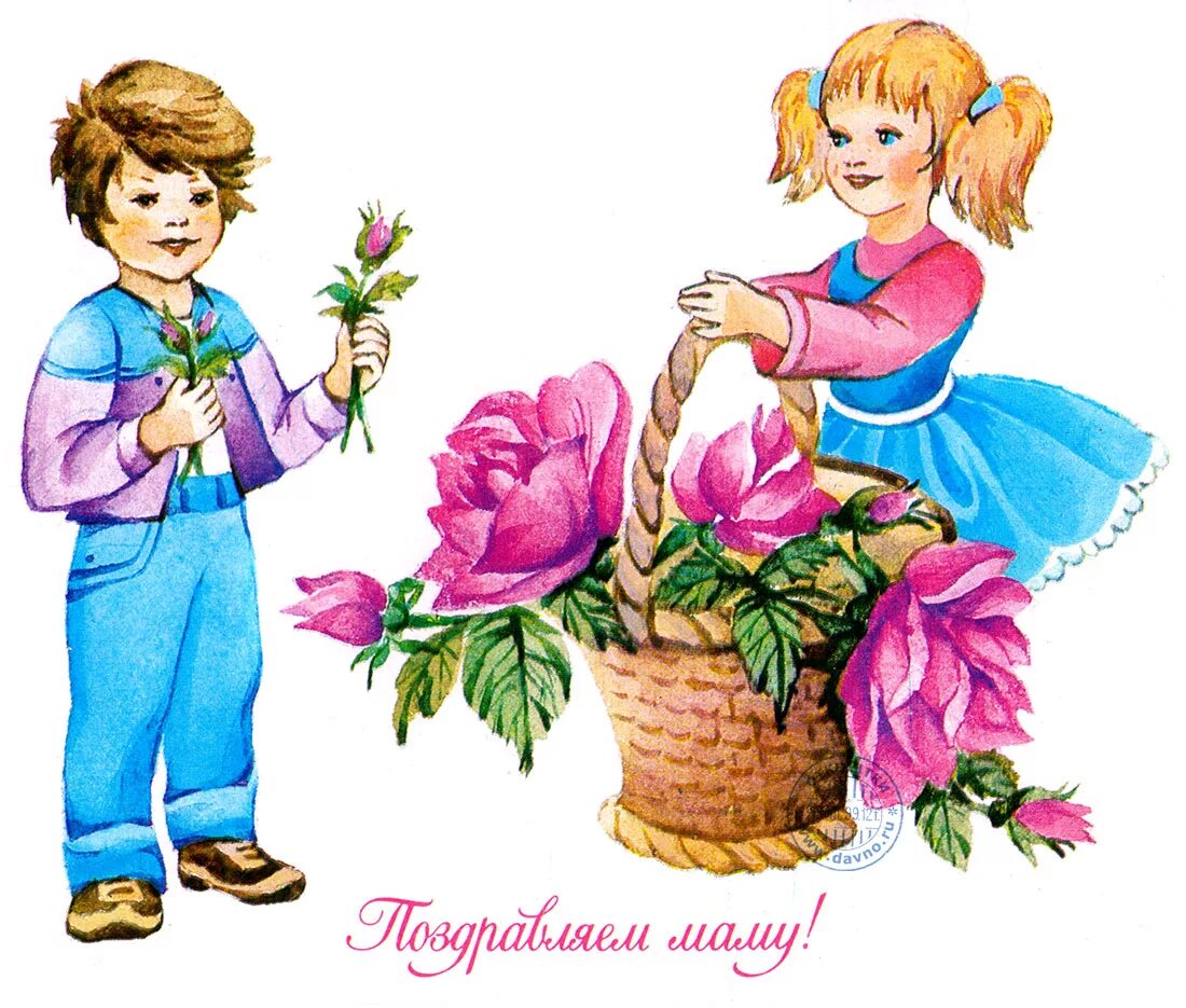 Тематическая неделя международный женский день. Цветочек для мамы. Цветок рисунок для детей.