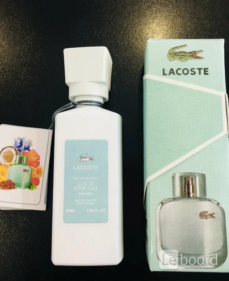 Lacoste natural. Лакост натурал женский. Миниатюрки элитного парфюма. Парфюмерия Адлер. Духи zilaixi натурал.