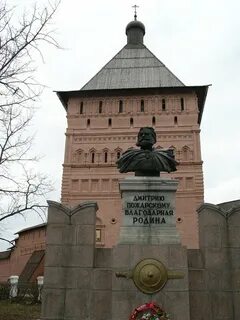 Могила пожарского