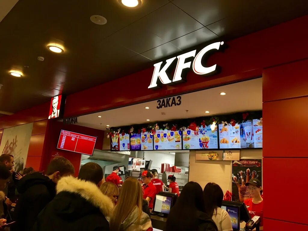 Британские пекарни маршала новикова 42. Петергофское ш. Жемчужная плаза кеддо. Ростикс санкт петербург. Остин жемчужная плаза.