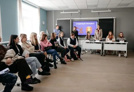 Просвещение молодежи