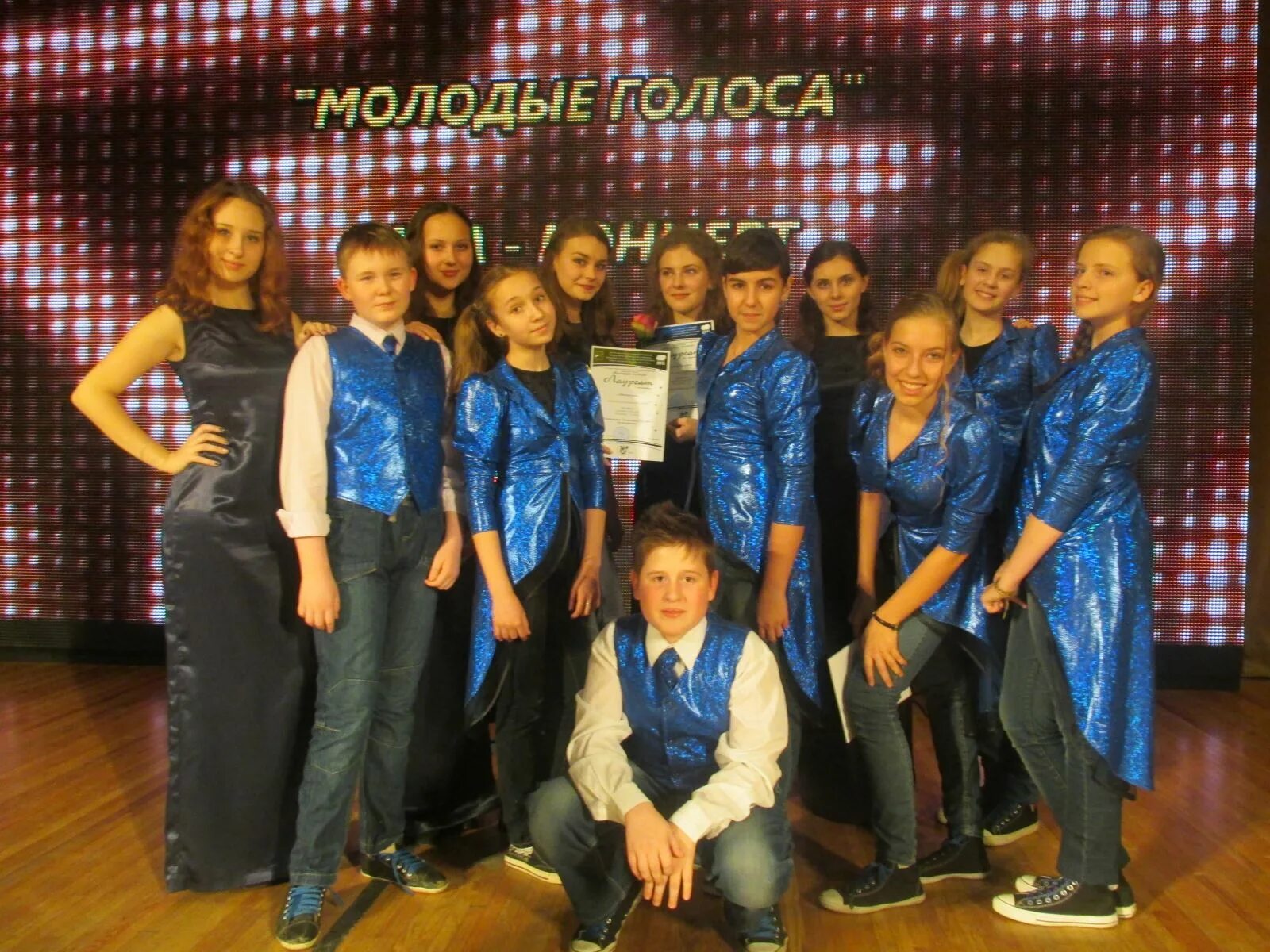 конкурс юных вокалистов. группа молодые голоса оренбург. молодые голоса. голос молодежи. эстрадное пение.