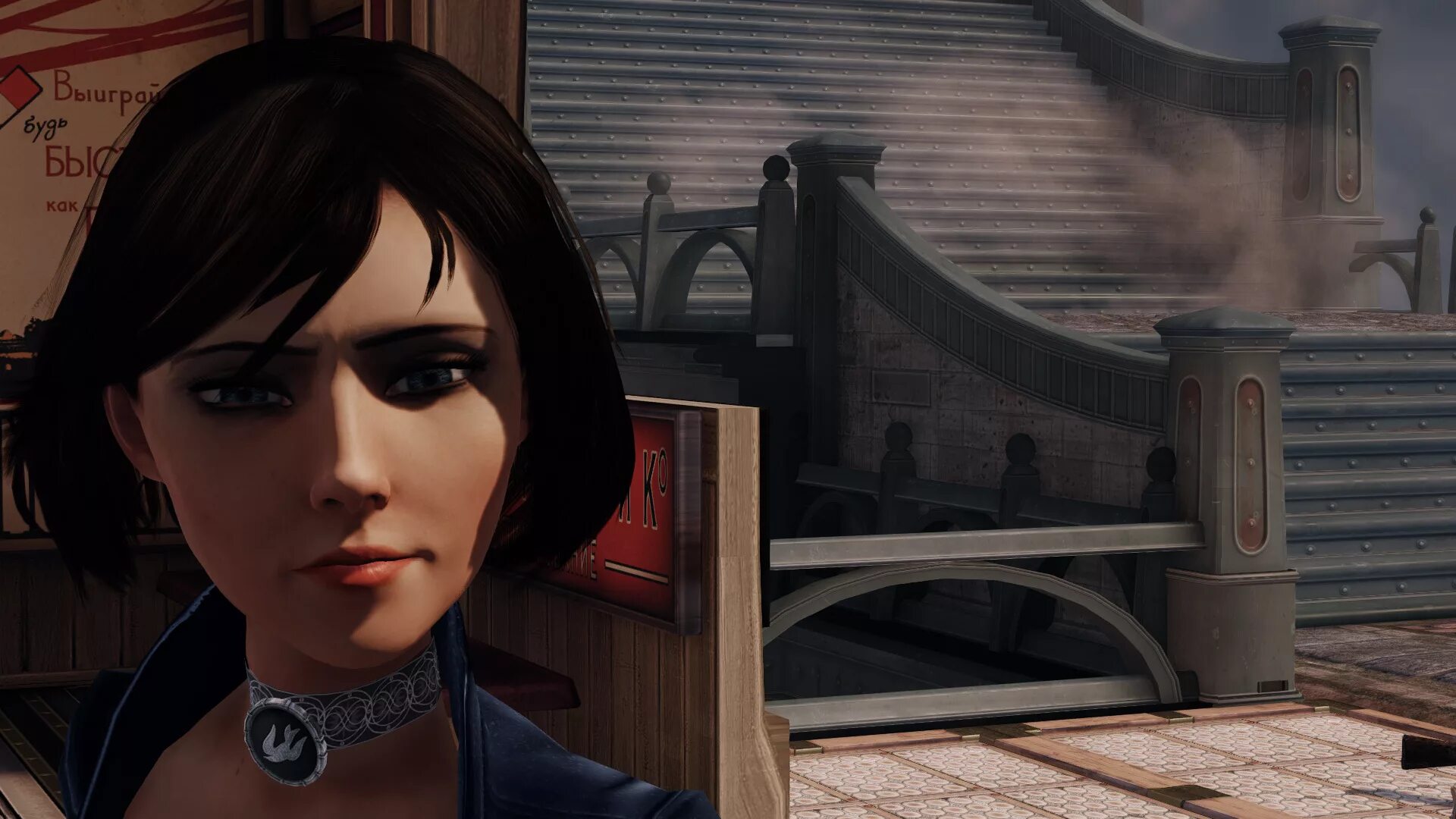 Bioshock Infinite Элизабет. Биошок Инфинити Изабель. Элизабет биошок арт. Биошок персонажи