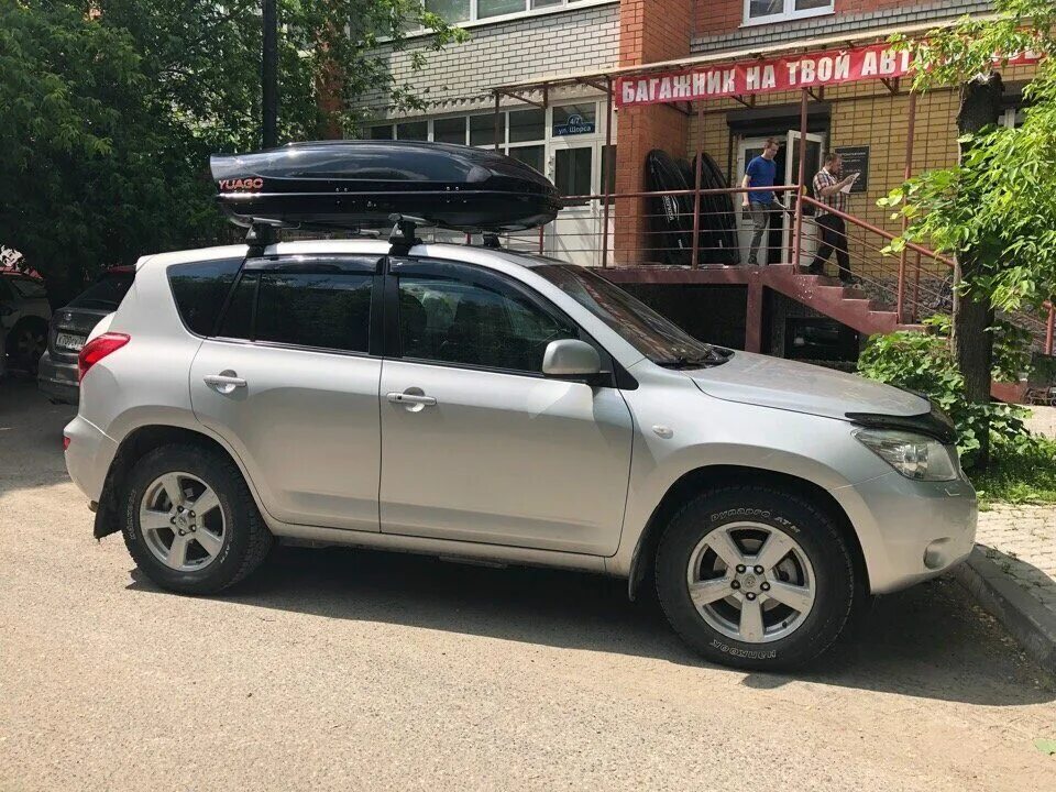 Экспедиционный багажник рав 4. Автобокс rav4. Багажник на крышу рав 4 2020. Rav4 2020 багажник. Автобокс на тойота рав 4.