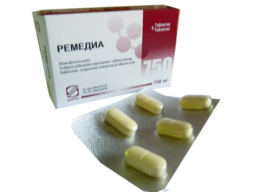 левофлоксацин ремедиа. левофлоксацин ремедиа 500мг. ремедиа 500 инструкция. ремедиа таблетки, покрытые пленочной оболочкой. ремедиа 500.