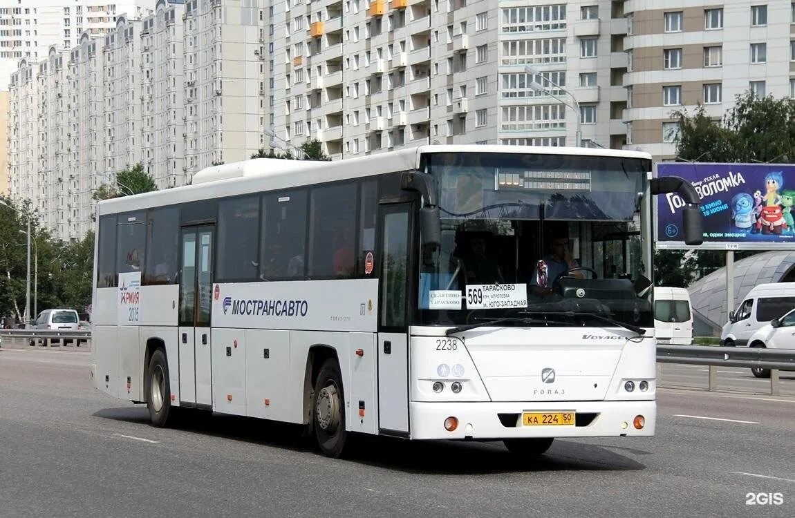 Маз-103. 569 автобус саратовская. 569 автобус саратовская. Лиаз 5292 lpg. Автобус 569 саларьево калининец внутри.