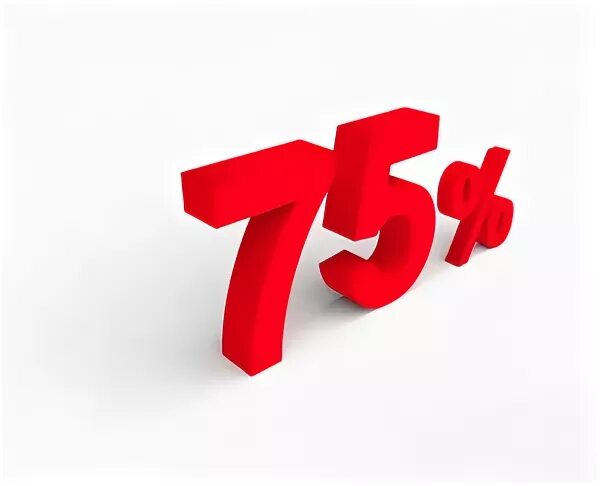 Можно 75 процентов. 75 Процентов. Скидка 75%. Скидки до 75 процентов. Распродажа 75 процентов.