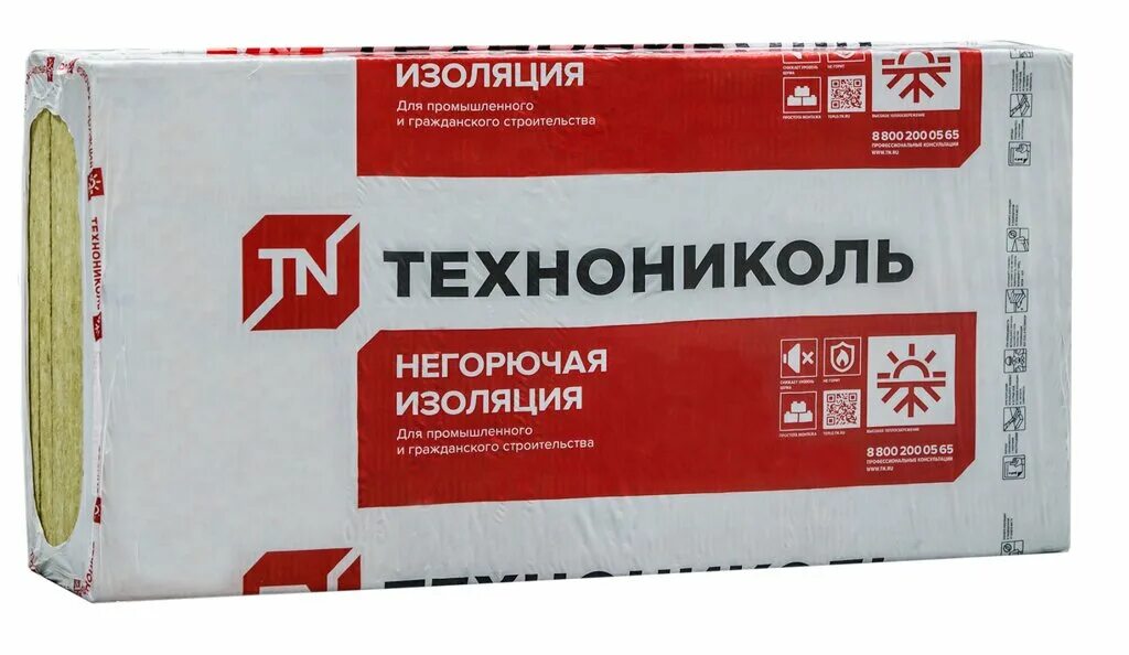 Плотность свинца в кг/м3. Таблица плотности строительных материалов в кг/м3. Таблица плотности жидкостей по физике. Таблица плотности жидких веществ. Таблица плотностей кг/м3.