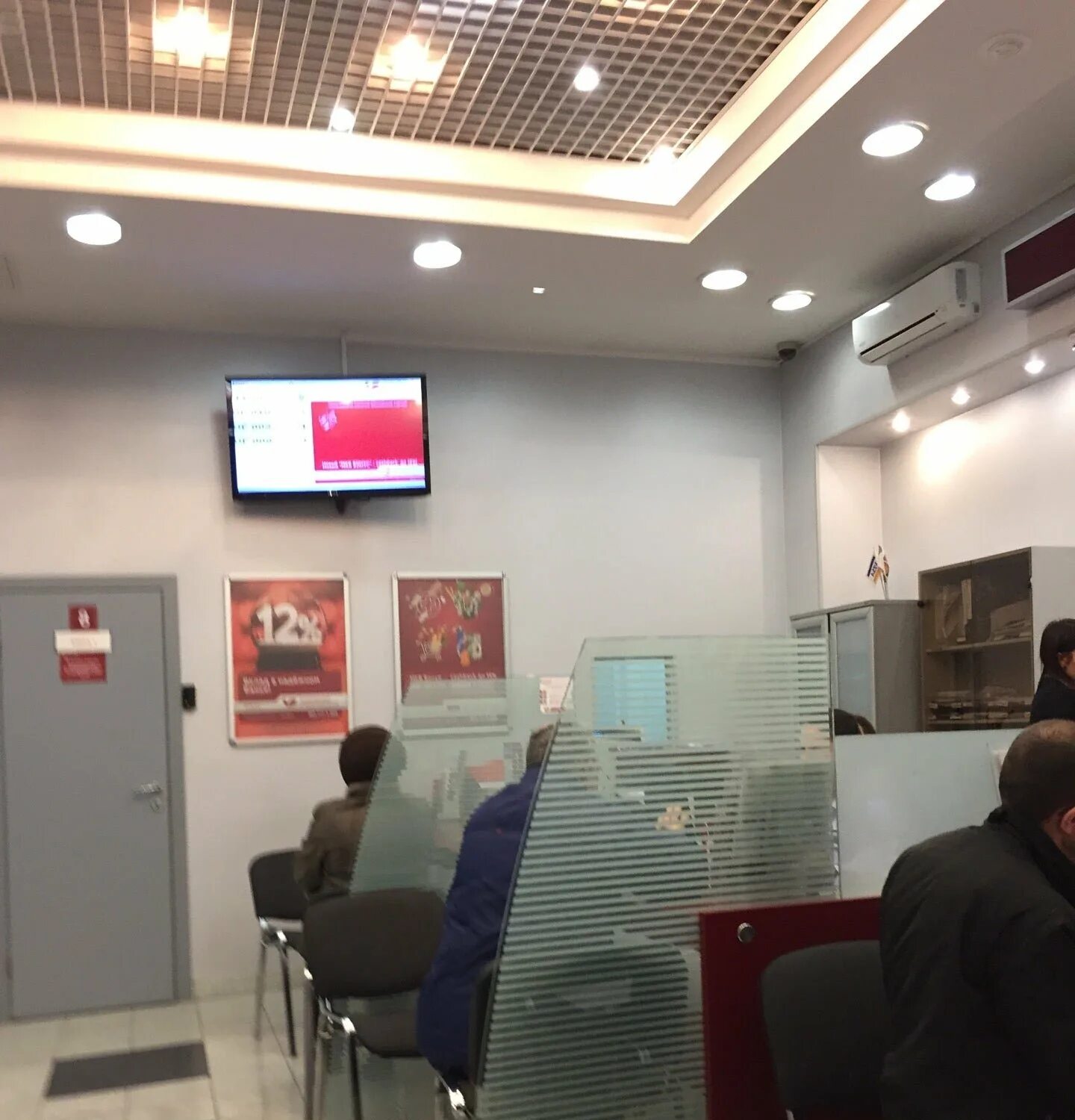 Почта преображенка. Банк на преображенской площади. мкб преображенская площадь. почта банк преображенская площадь. почта преображенская площадь.