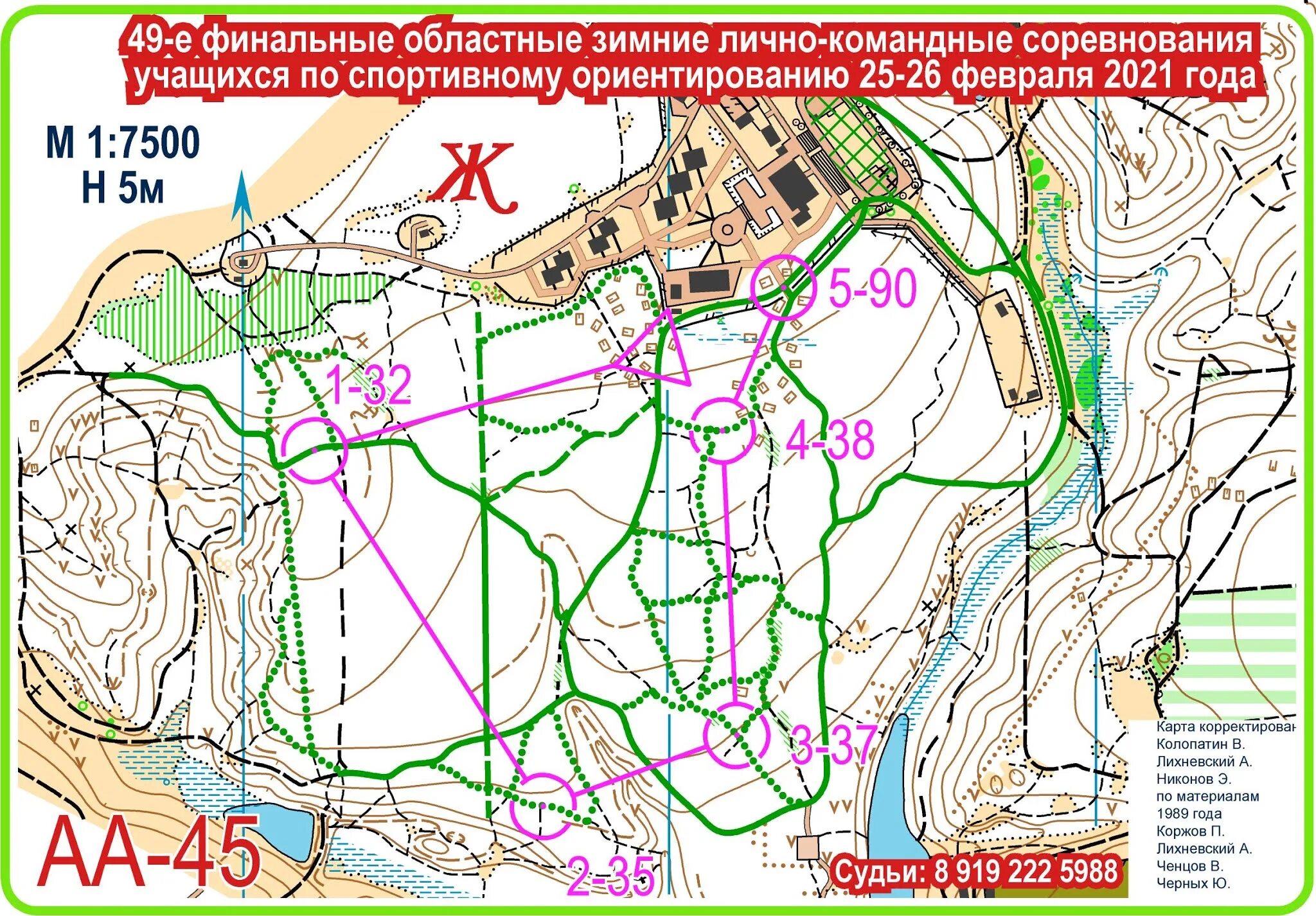 Врнфсо по спортивному ориентированию. Спортивная карта. Карта ориентирование. Спортивное ориентирование. Карты зимнего спортивного ориентирования.