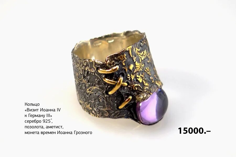 Братья глазуновы ювелиры. Ювелир глазунов. Братья глазуновы пенза. Братья глазуновы пенза. Братья глазуновы ювелиры.