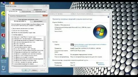 Как сделать чтобы заработал ютуб на компе