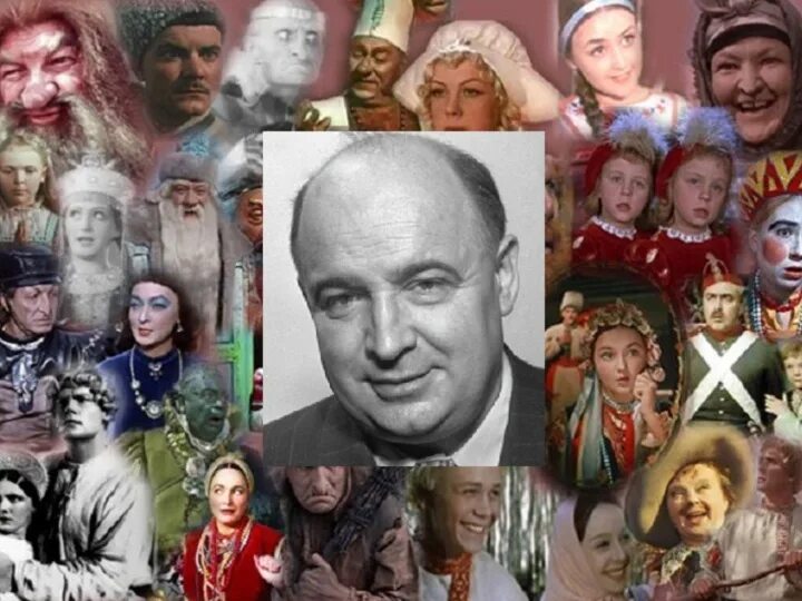 Морозко 1964 двд. Сказка режиссер. Сказка режиссер. Сказочник роу режиссер. Сказка режиссер.