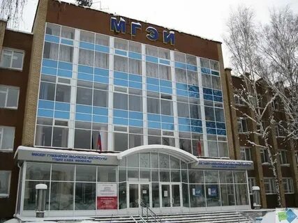 Экономико гуманитарный университет