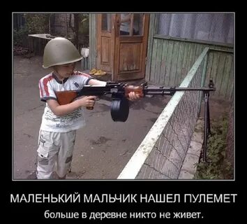 Что ни один мальчик не