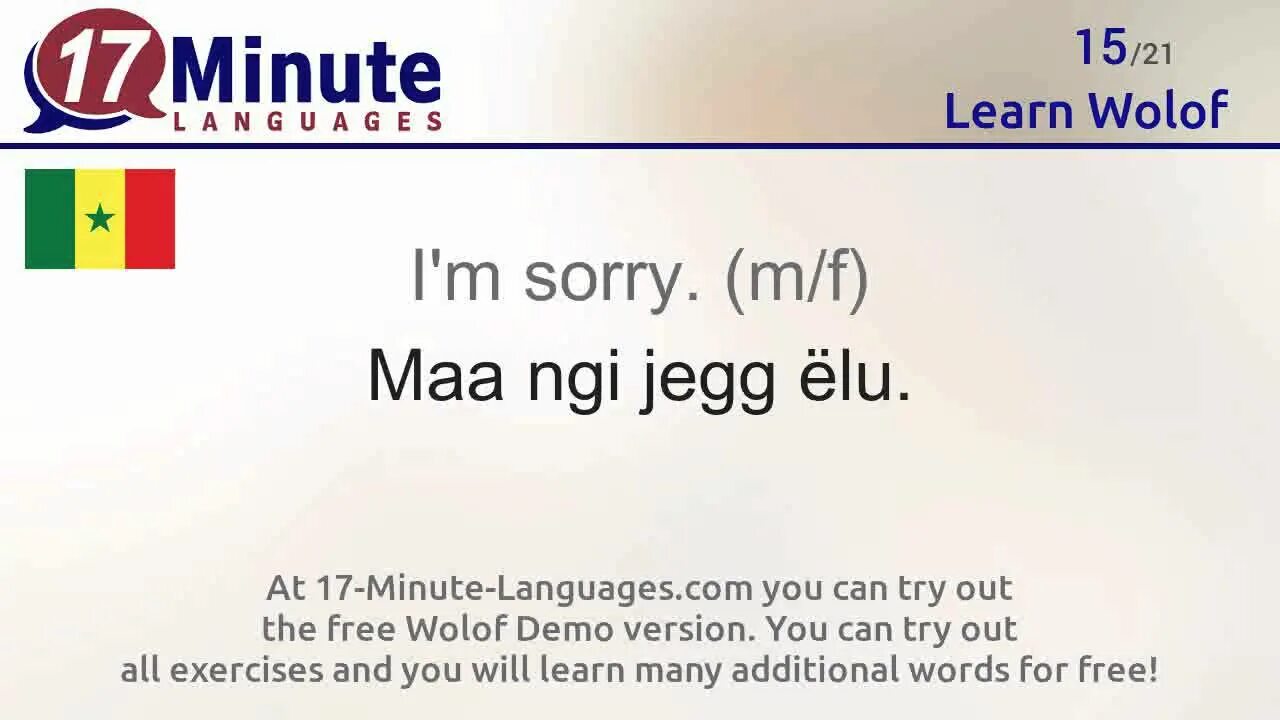 Minute language. Wolof language. wolof язык. волоф язык учить.