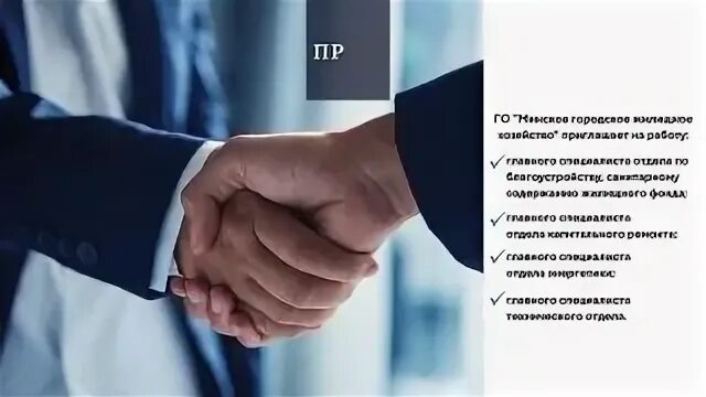 Жкх минск официально. Здание жкх. Жкх минск официально. Жкх минск официально. Жкх минск официально.