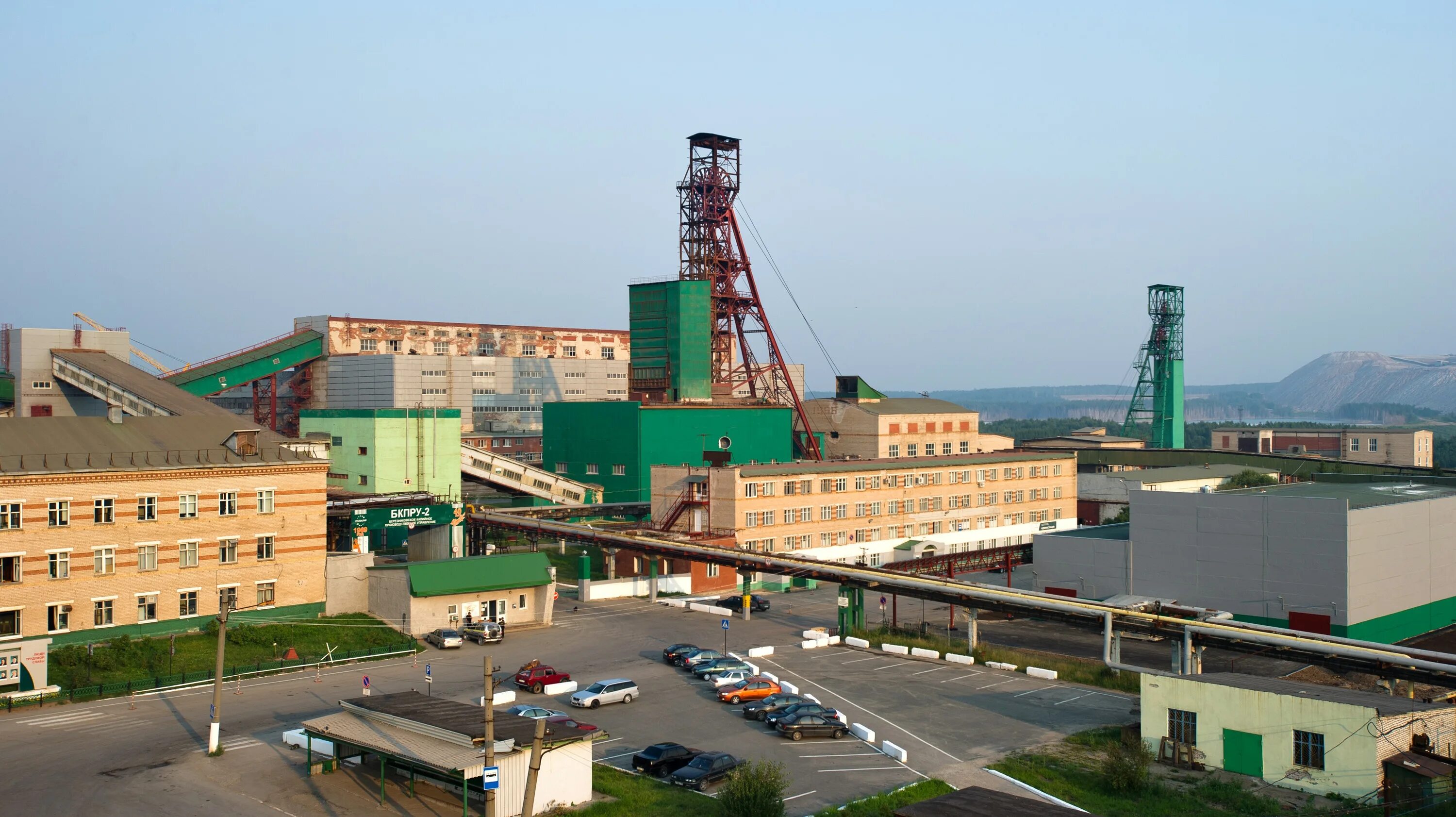 Бкпру 1 проходная березники. Березниковского калийного производственного рудоуправления. Уралкалий березники бкпру 4. Уралкалий завод в березниках. Уралкалий соликамск скру 2.