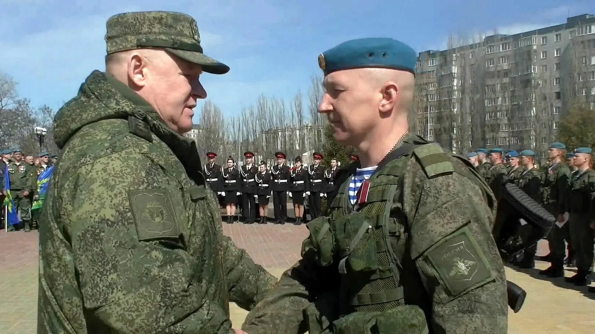 Командование специальной военной операцией