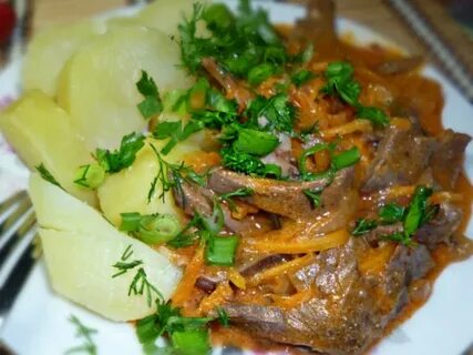 Гуляш из сердца