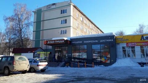 Додо пицца ленина