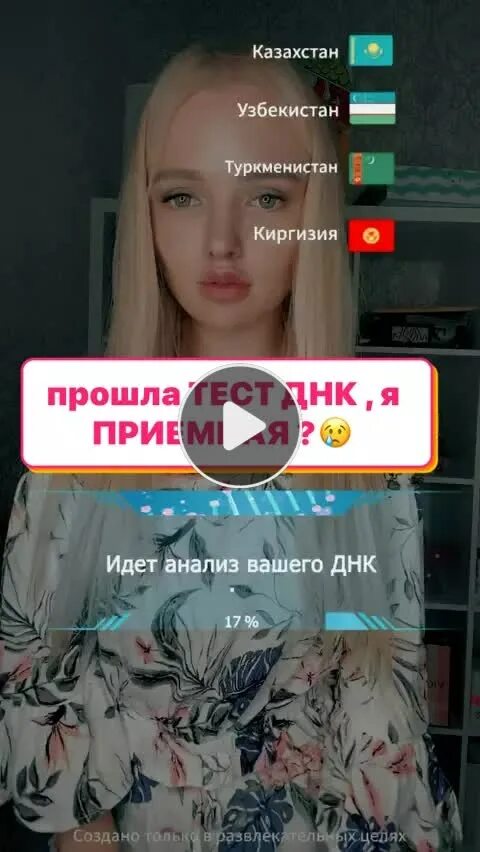 в каком городе живет алиса. алиса мими лисса алиса мими лисса. в каком городе жила алиса. в каком городе жила алиса. фото алисы мимилисы.