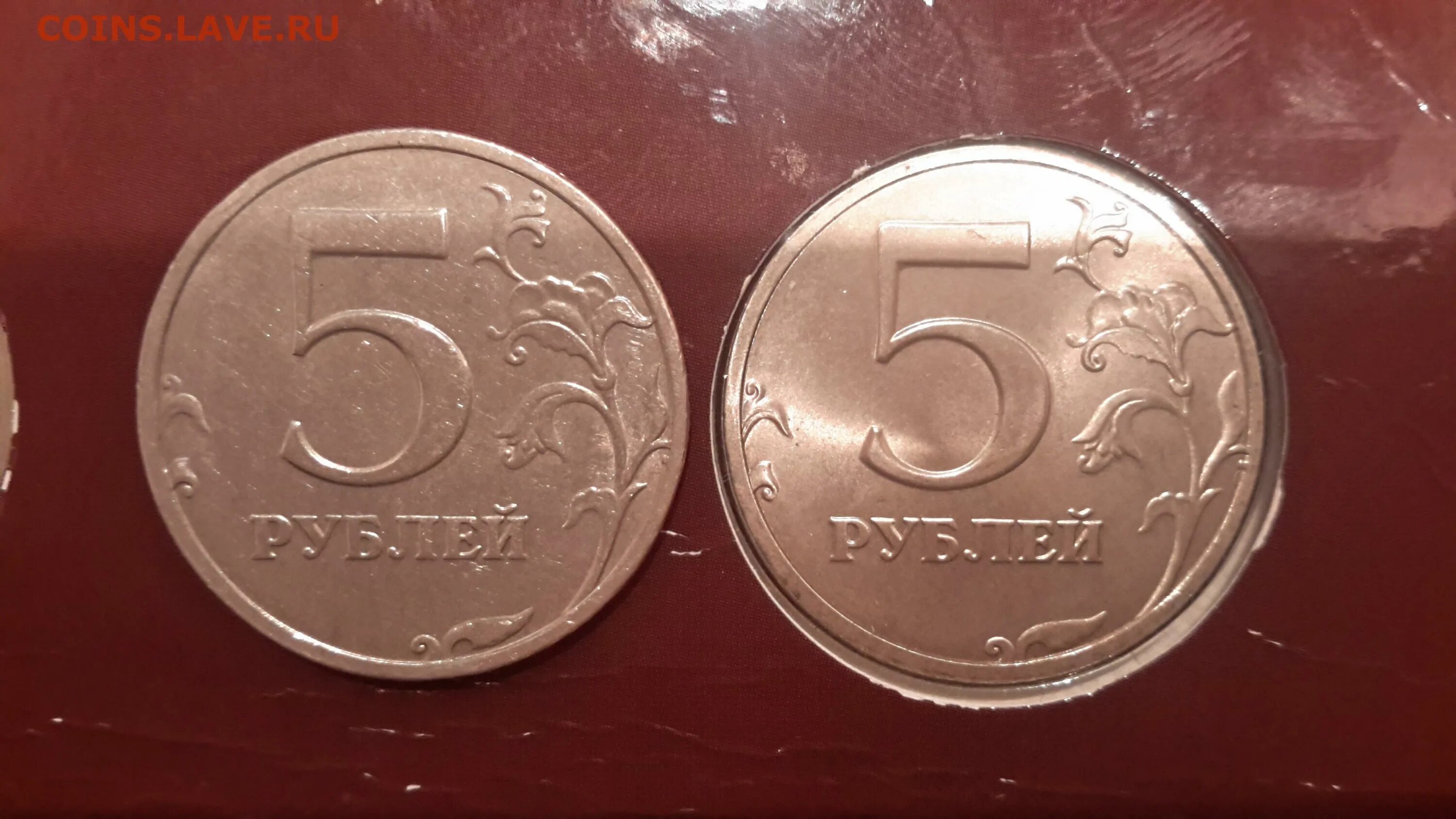 5 рублей 1997 года где продать. Монета 5 рублей 1997 спмд. редкие монеты 5 рублей 1997 спмд. редкая 5 рублевая монета 1997. 5 рублей 1997 года спмд шт 2.3.