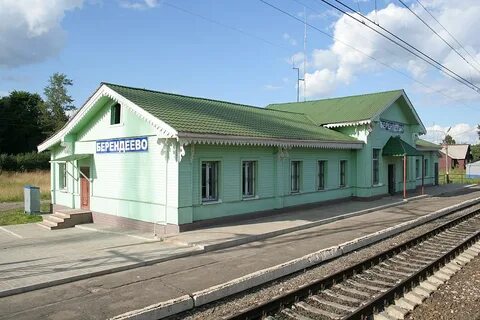 Ярославская область железная дорога