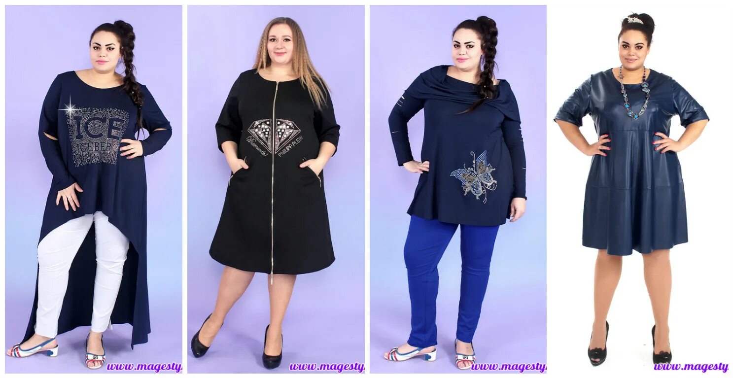 одежда больших размеров для женщин королевский размер. платье белоруссия прити pretty. одежда больших размеров самара. одежда больших размеров самара. блузки больших размеров для полных женщин.
